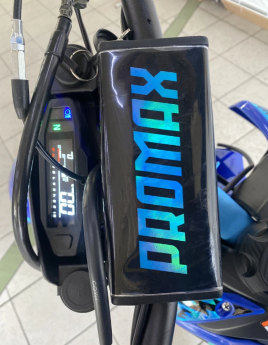 Кроссовый мотоцикл PROMAX DAIKON CB330 в Пскове