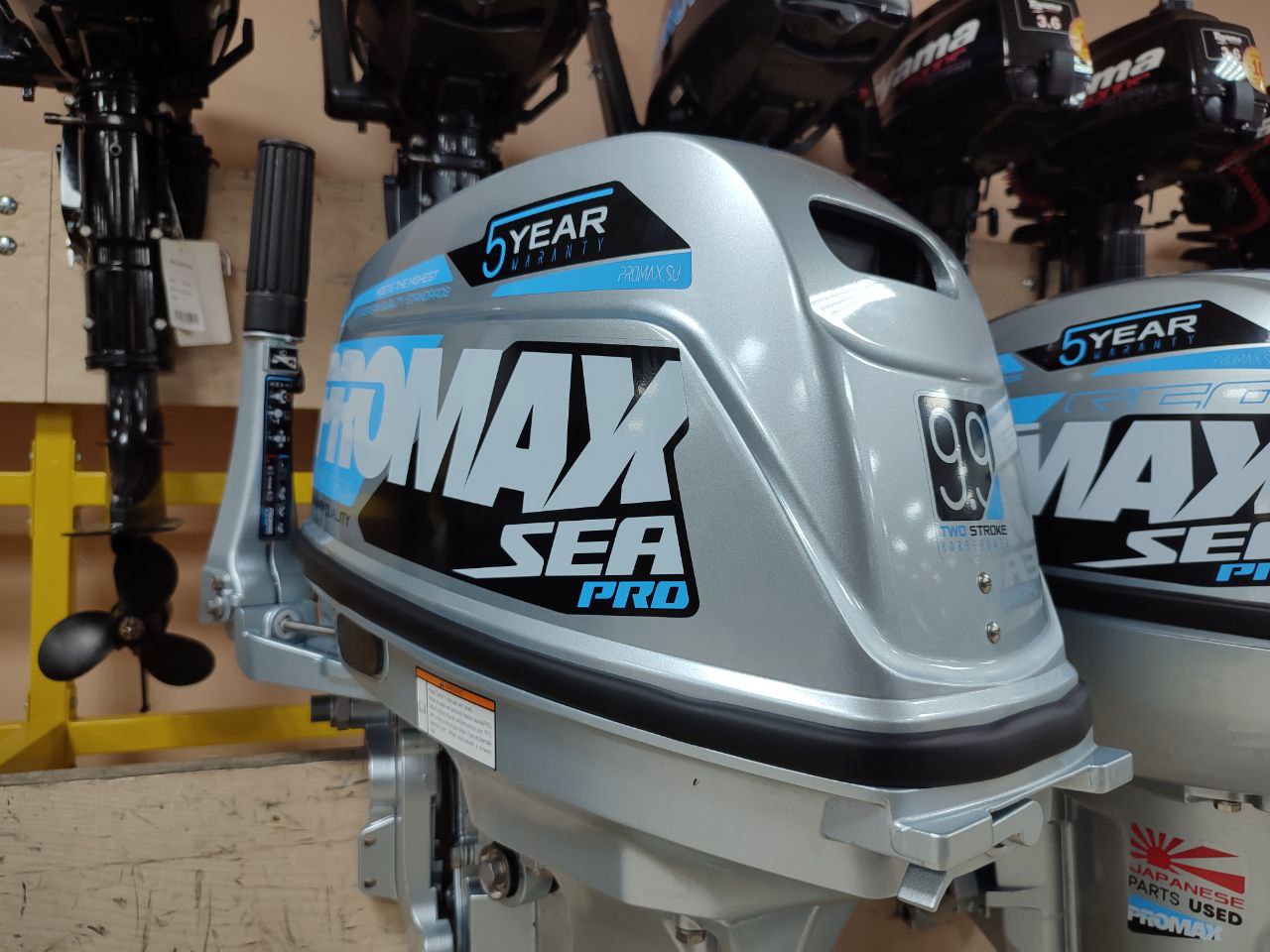 Лодочный мотор PROMAX SP9.9FHS (20) PRO в Пскове