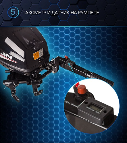 Лодочный мотор MARLIN PROLINE MP 30 AMH в Пскове