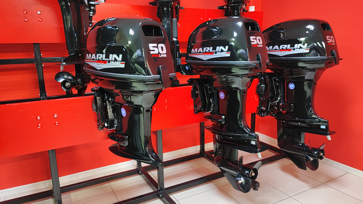 Лодочный мотор MARLIN PROLINE MP 50 AMH ПОД ВОДОМЕТ в Пскове