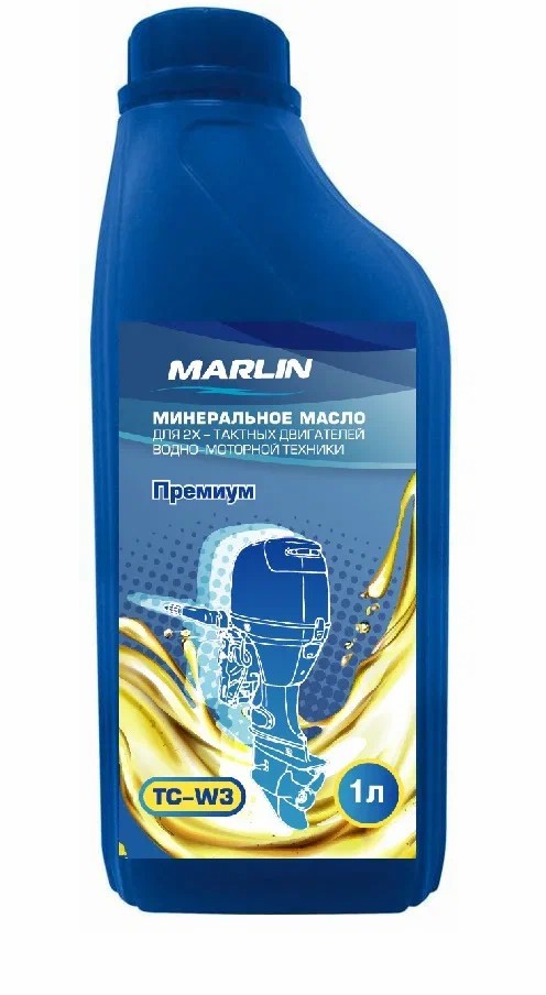 МАСЛО МИНЕРАЛЬНОЕ MARLIN ПРЕМИУМ 2Т, TC-W3, 1 ЛИТР в Пскове