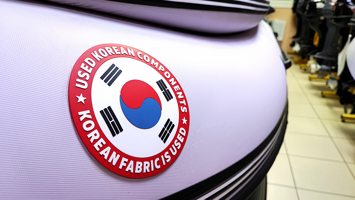 Лодка MISHIMO FAMILY PRO 390 в Пскове