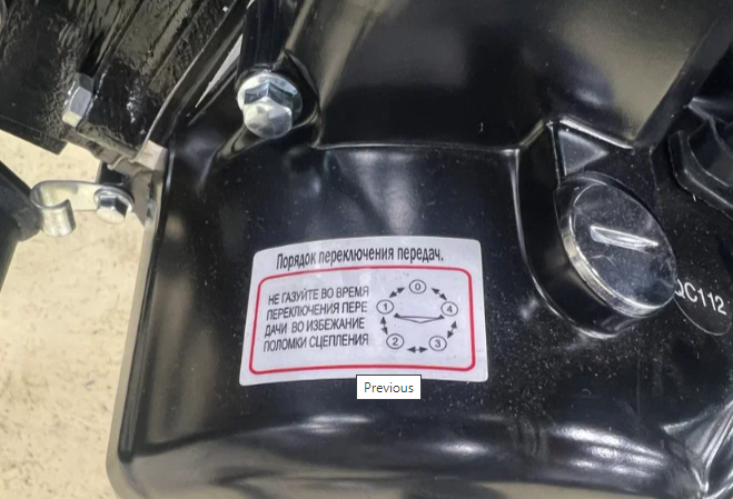 Мопед PROMAX ALPHA PRIDE 130 в Пскове