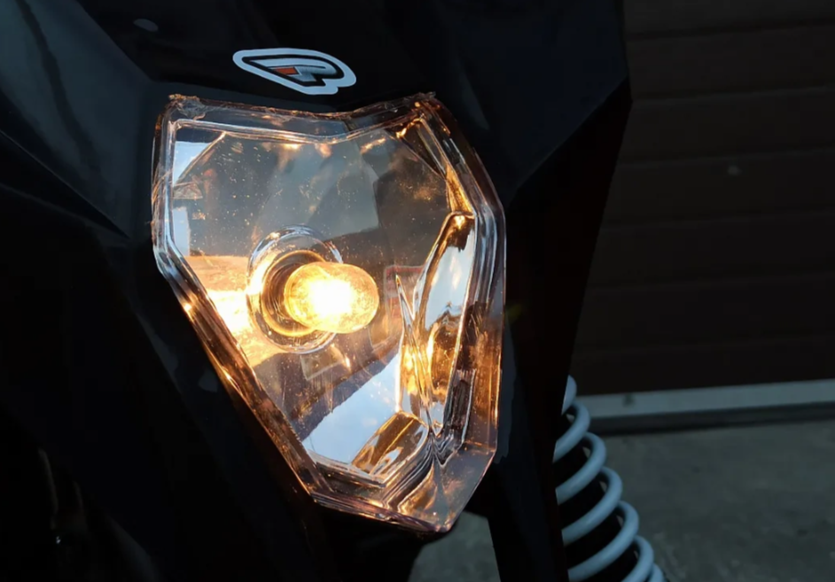 Квадроцикл PROMAX SNOW-RRO 150 + зимний комплект в Пскове