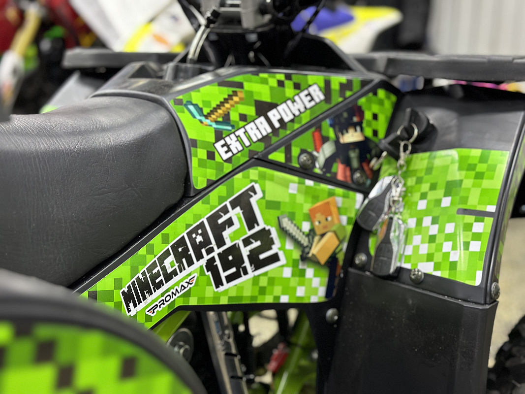 Квадроцикл PROMAX МАЙНКРАФТ 192 в Пскове