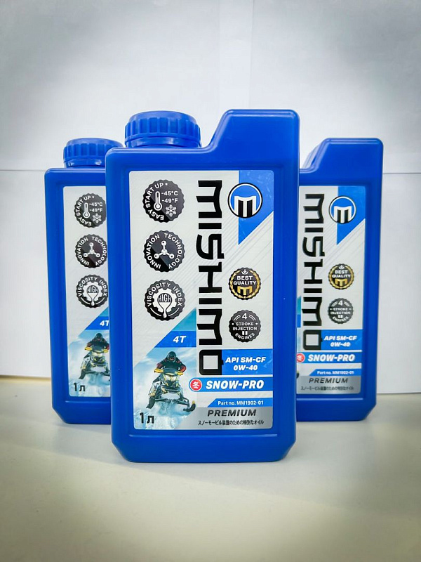 Масло синтетическое MISHIMO SNOW-PRO PREMIUM 4Т (SAE 0W-40 API SL/SJ/CF) в Пскове