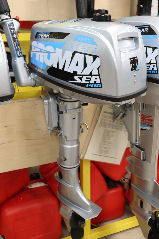 Лодочный мотор PROMAX SP6.2FHS (внешний бак 12 л) в Пскове
