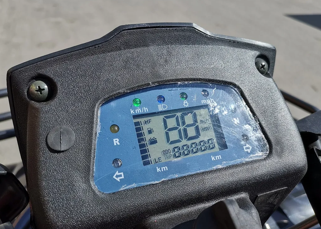 Квадроцикл PROMAX TRX300 CVT в Пскове