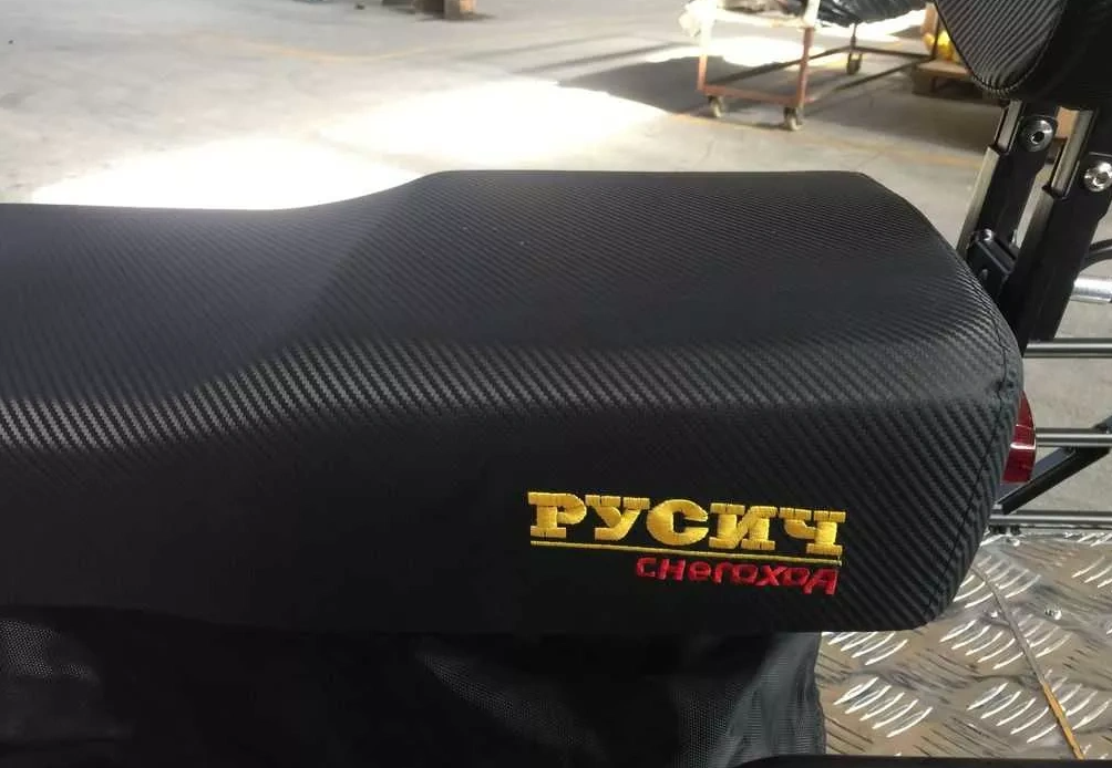 Снегоход РУСИЧ 200C в Пскове