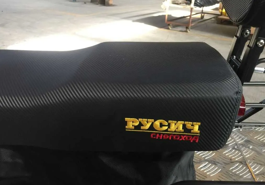 Снегоход РУСИЧ 200A в Пскове