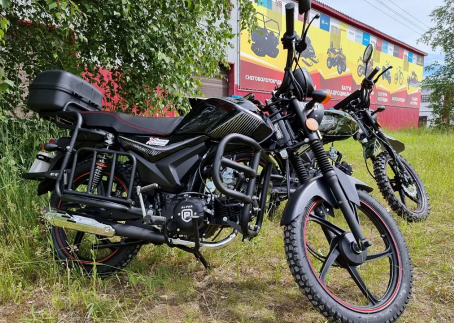 Мопед PROMAX ALPHA TOURIST 150 в Пскове