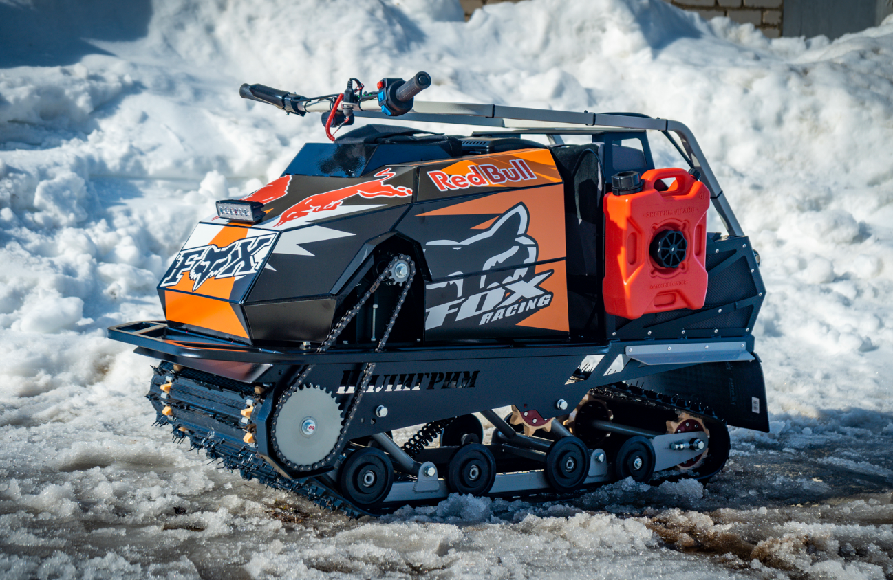 Мотобуксировщик Спутник Пилигрим (модель 2024 – 2025) в Пскове