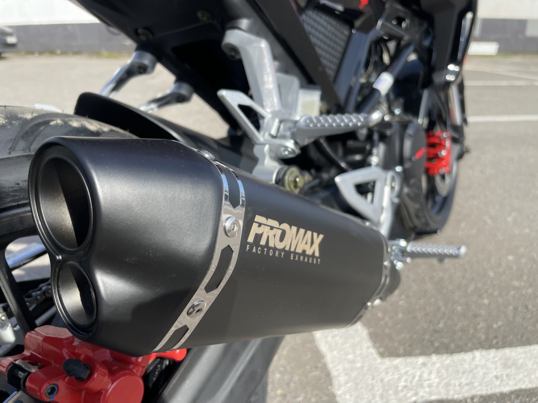 Мопед PROMAX CB150R (49) в Пскове