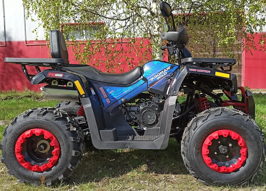 Квадроцикл PROMAX WILD 300 LUX "АНТИВИБРАЦИОННЫЙ" в Пскове