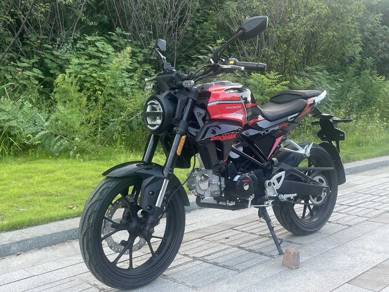 Мопед PROMAX CB130R (49) в Пскове