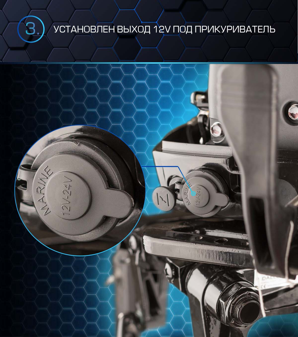 Лодочный мотор MARLIN PROLINE MP 50 AERTS в Пскове