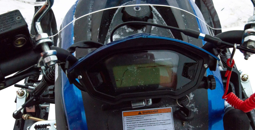 Снегоход MOTOLAND (МОТОЛЕНД) SNOWFOX 200 в Пскове