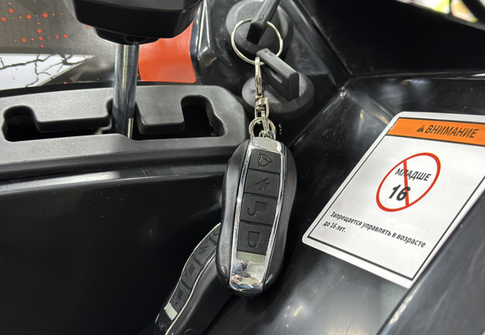 Квадроцикл GBM MAVERICK 300 NEW PREMIUM в Пскове