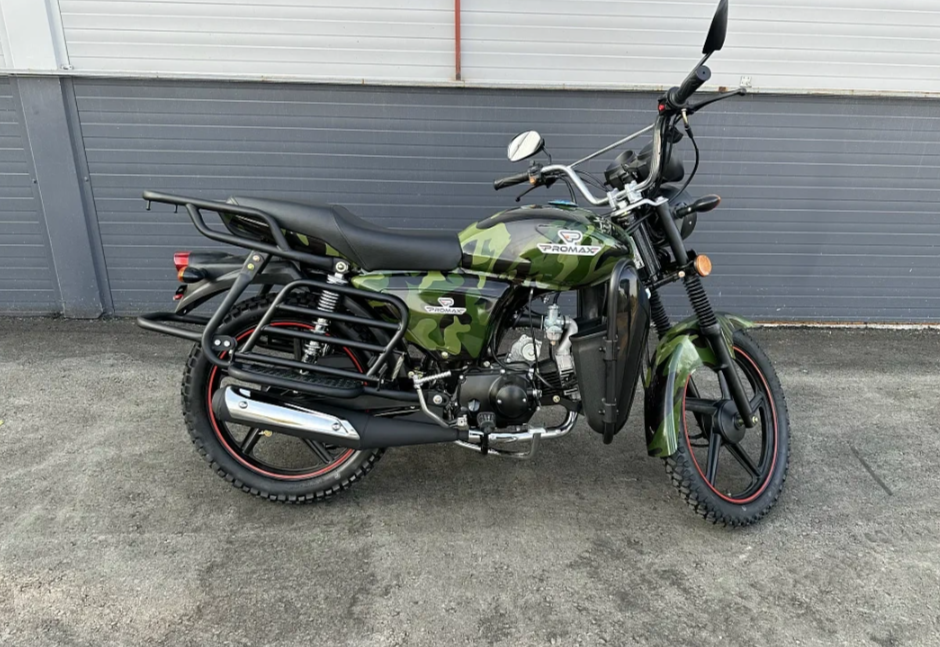 Мопед PROMAX WOODLAND 150 (49) в Пскове