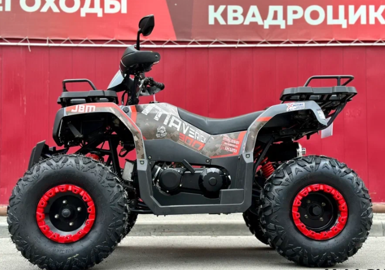 Квадроцикл GBM MAVERICK 300 NEW в Пскове