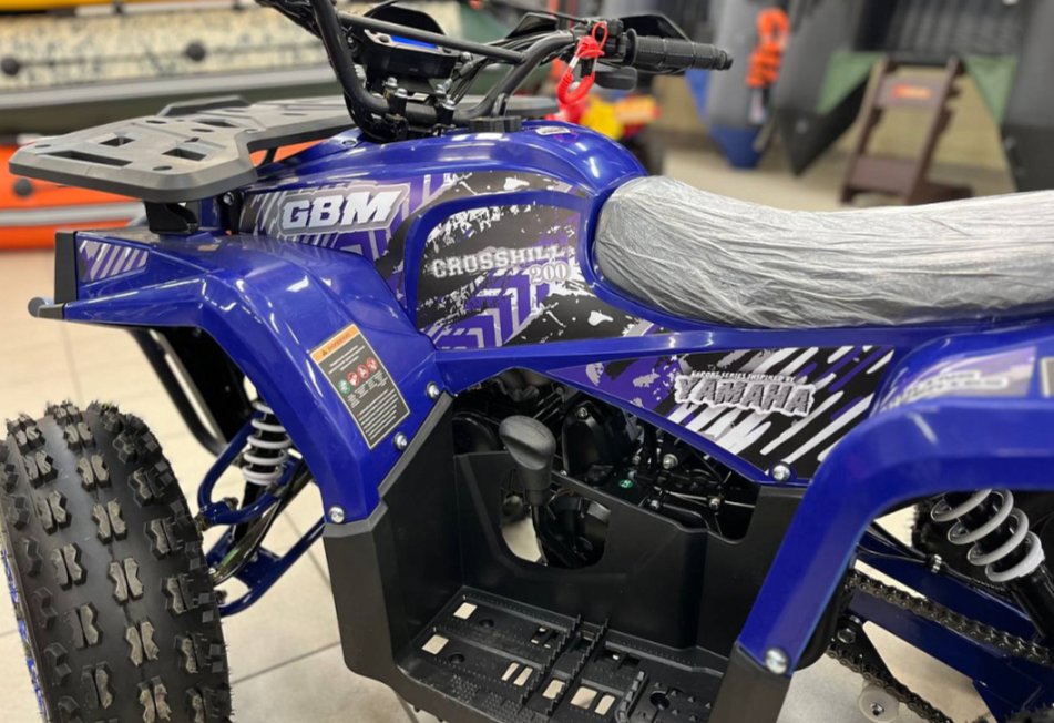 Квадроцикл GBM CROSS HILL 200 NEW в Пскове