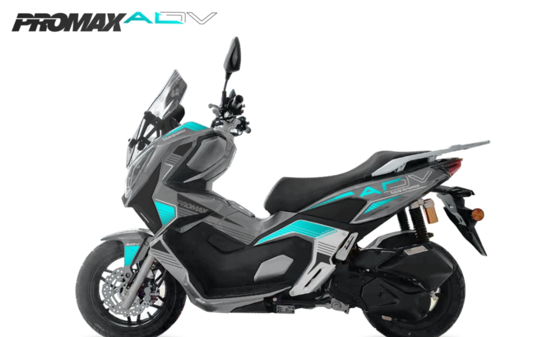 МаксиСкутер PROMAX-HONDA ADV 250(49) EFI (Inspired by HONDA) в Пскове