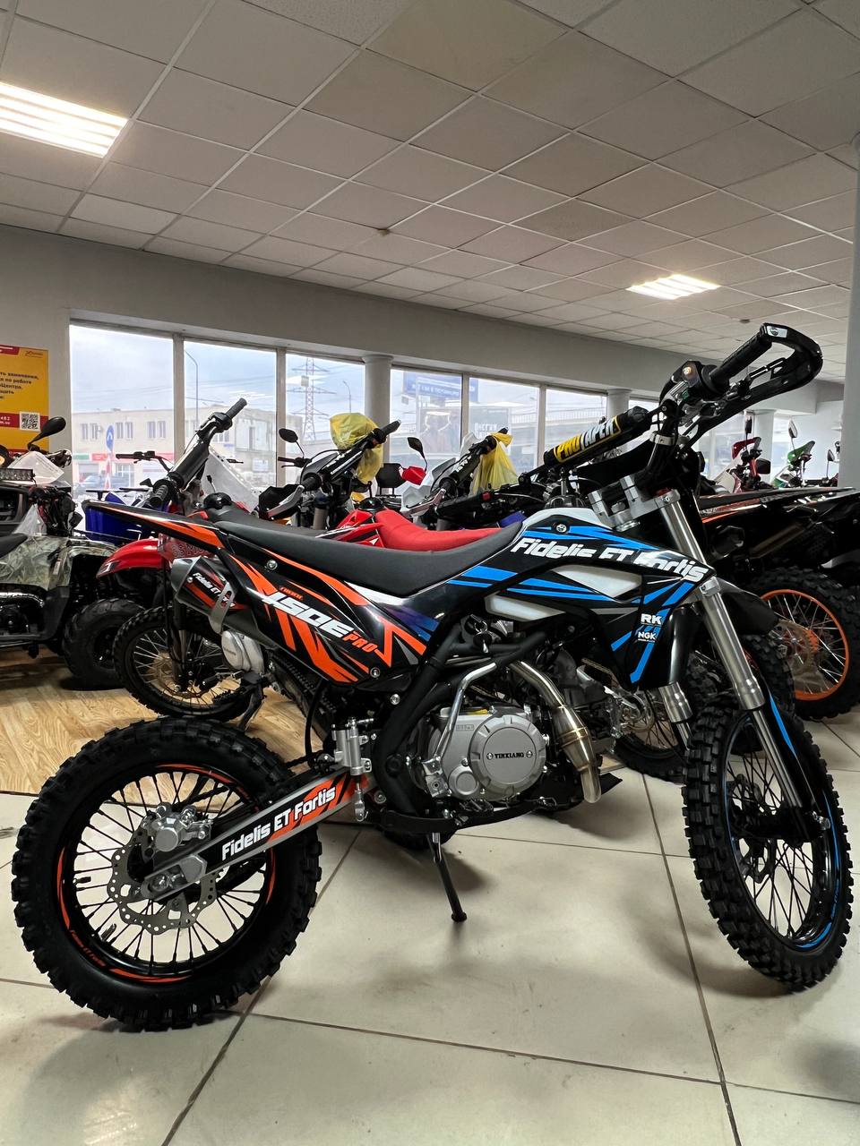 Мотоцикл (питбайк) PROMAX FIDET (ФАЙДЕТ) 190E PRO 17/14 в Пскове