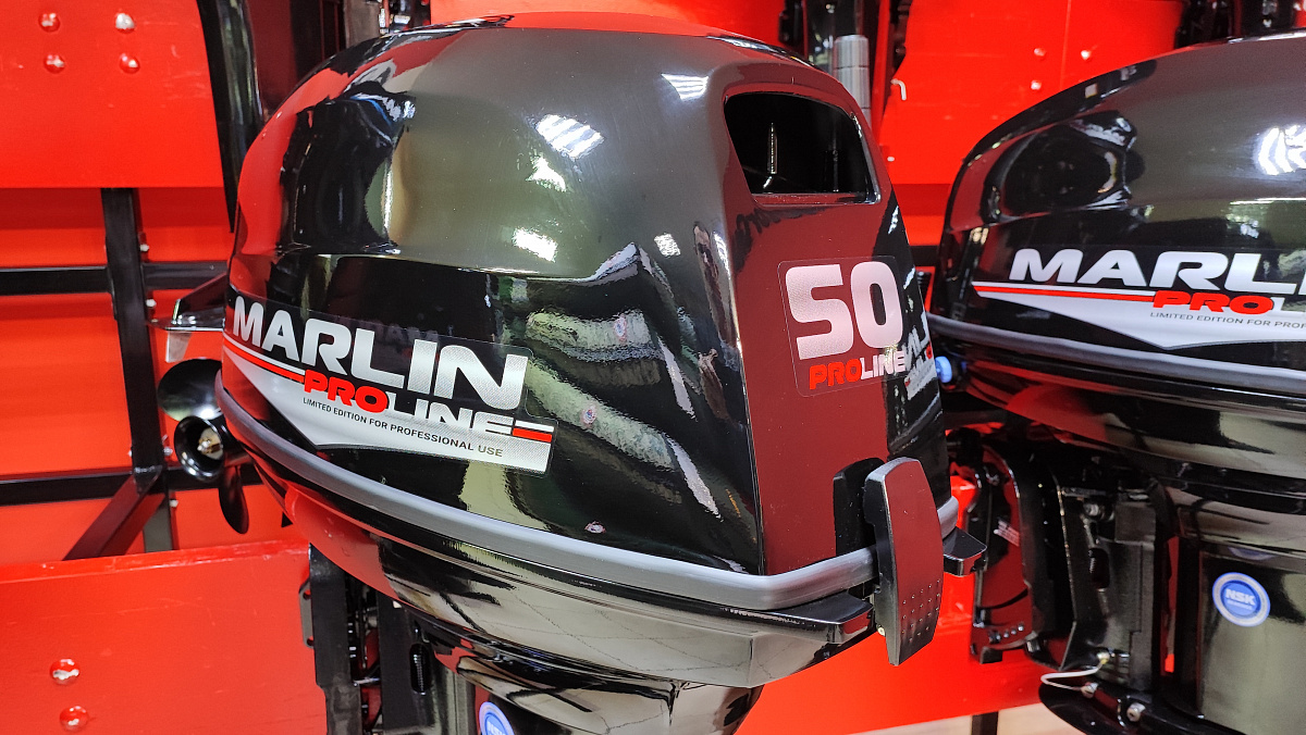 Лодочный мотор MARLIN PROLINE MP 50 AWR ПОД ВОДОМЕТ в Пскове