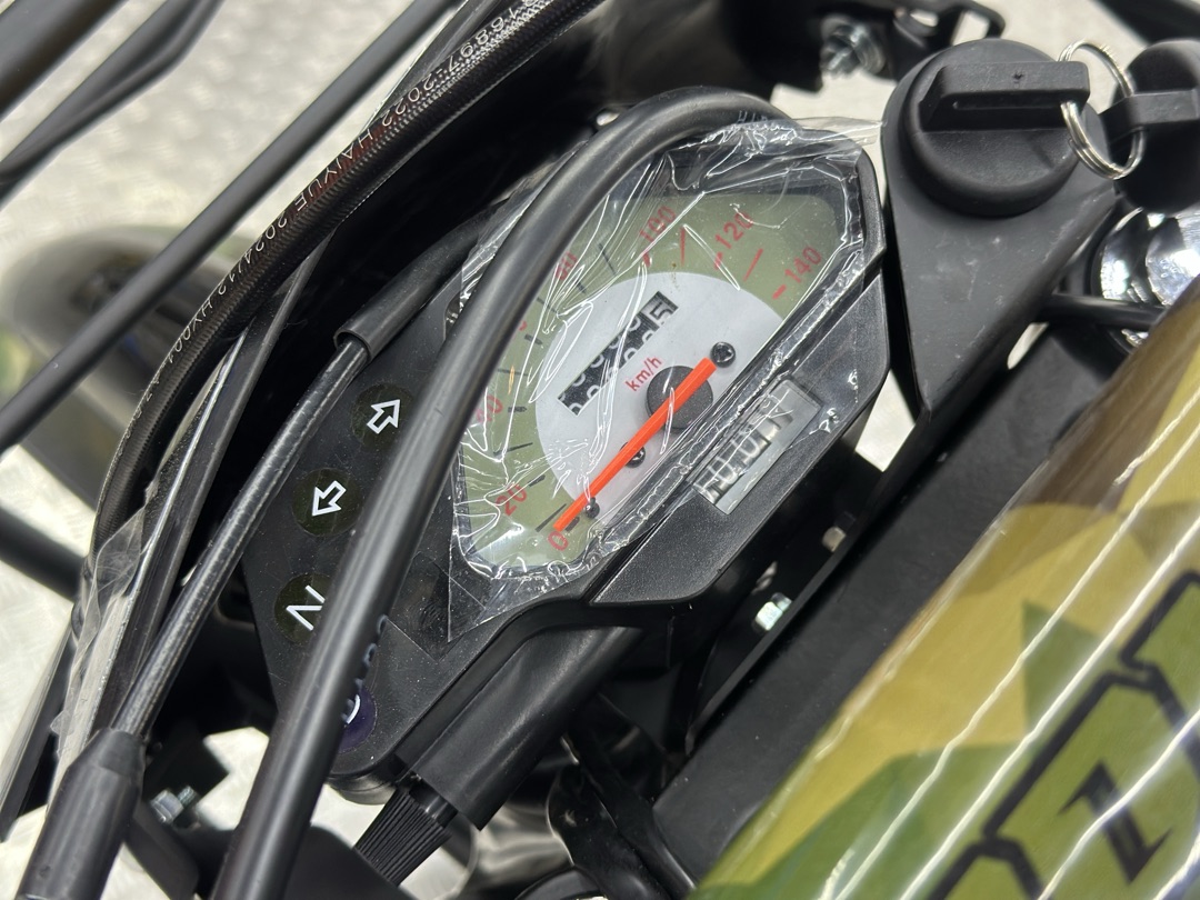 Кроссовый мотоцикл PROMAX ARMY 250 в Пскове