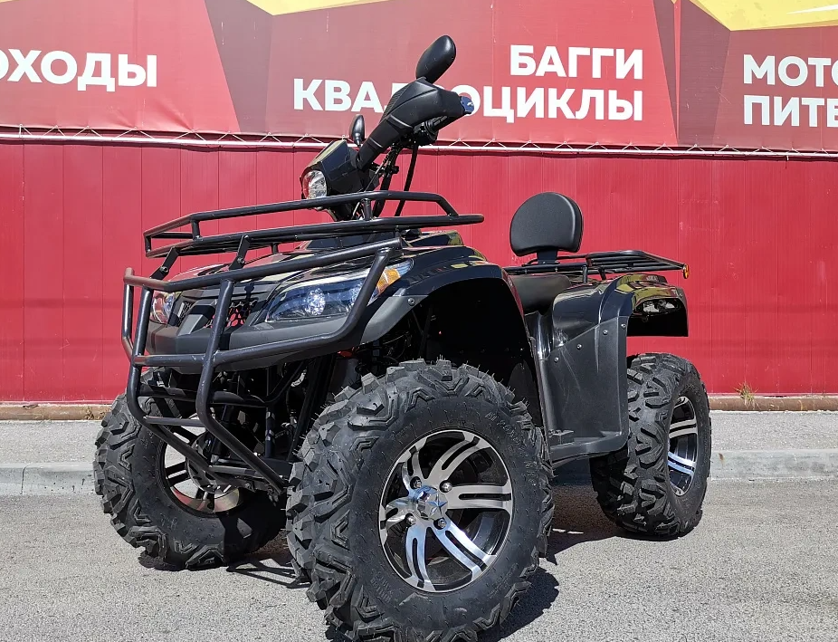 Квадроцикл PROMAX TRX300 CVT в Пскове