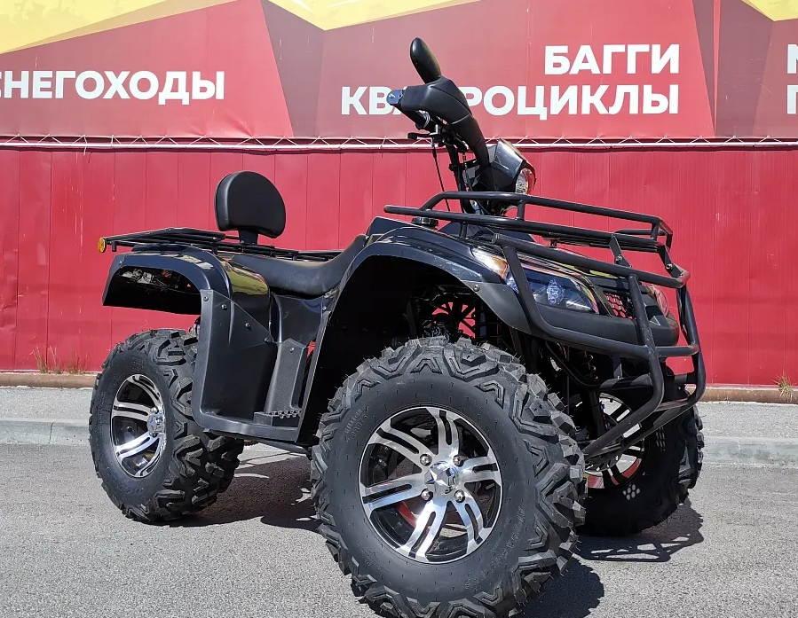 Квадроцикл PROMAX TRX300 CVT в Пскове
