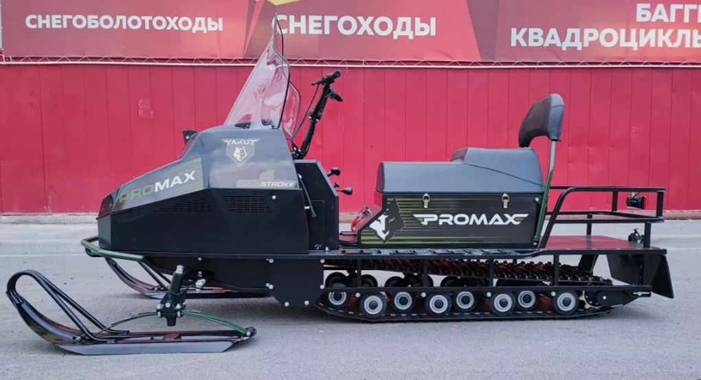 СНЕГОХОД PROMAX YAKUT LONG 500 4T 20 л.с LONCIN Б/У в Пскове