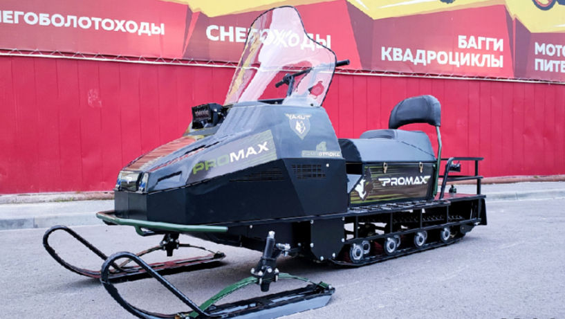 СНЕГОХОД PROMAX YAKUT LONG 500 4T 20 л.с LONCIN Б/У в Пскове