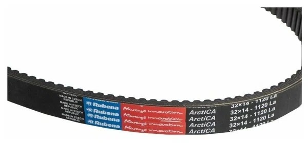 Ремень вариатора Rubena 33х14х1120 (Чехословакия) в Пскове