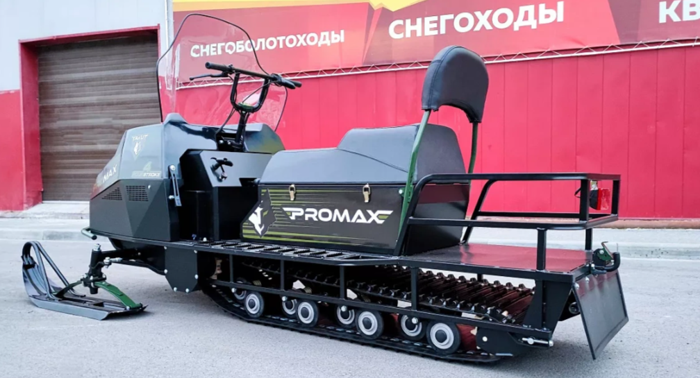 СНЕГОХОД PROMAX YAKUT LONG 500 4T 20 л.с LONCIN Б/У в Пскове