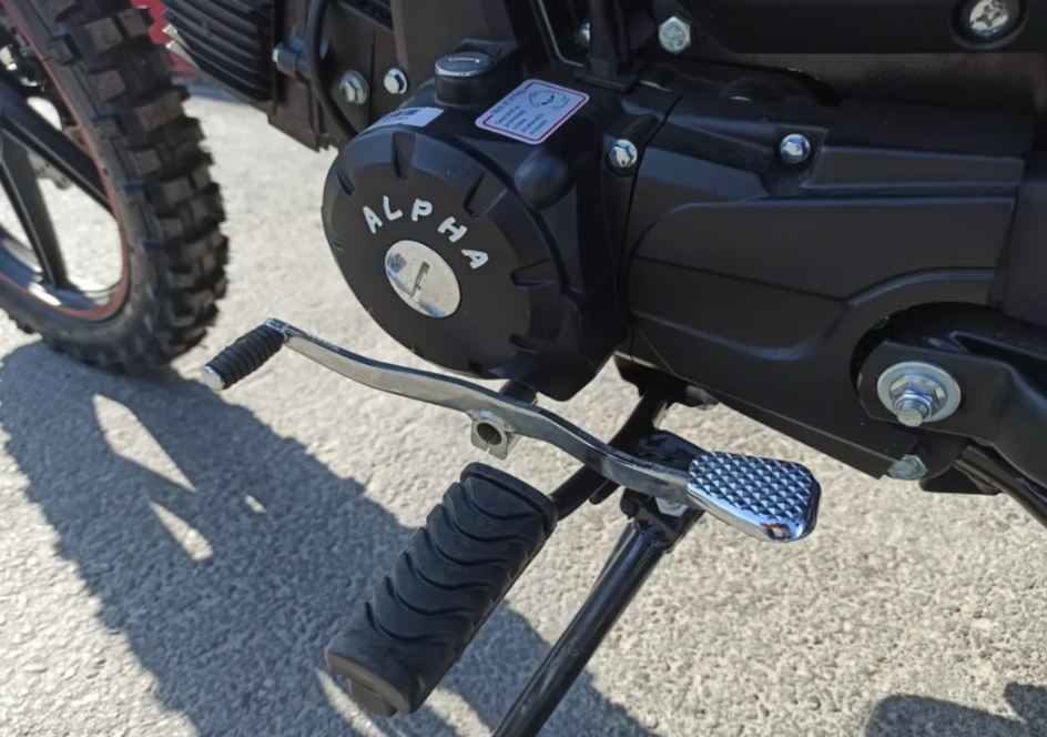 МОПЕД PROMAX ALPHA OFFROAD 130 (49) LUX (LED) в Пскове