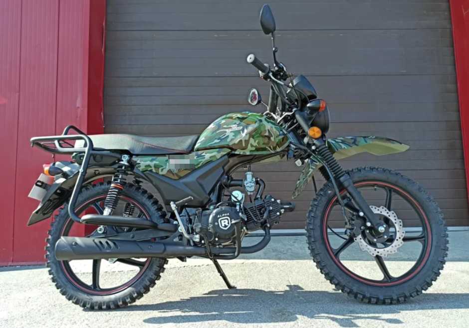 МОПЕД PROMAX ALPHA OFFROAD 130 (49) LUX (LED) в Пскове