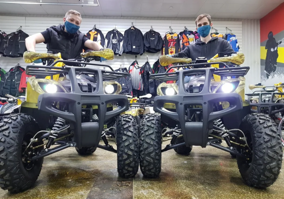 Квадроцикл PROMAX ATV 250 (2025) в Пскове