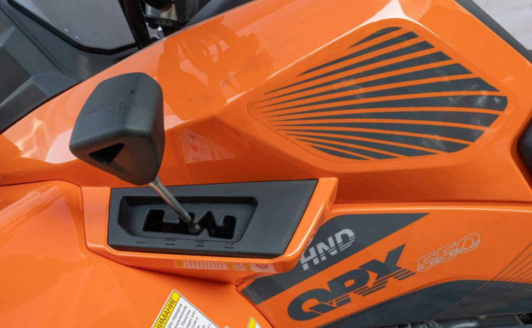 Квадроцикл HND QRX 650 в Пскове