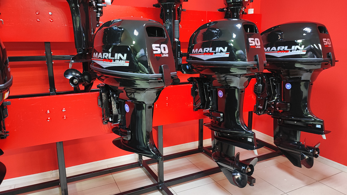 Лодочный мотор MARLIN PROLINE MP 50 AWR ПОД ВОДОМЕТ в Пскове