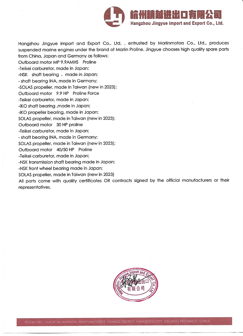 Лодочный мотор MARLIN PROLINE MP 50 AMHL в Пскове