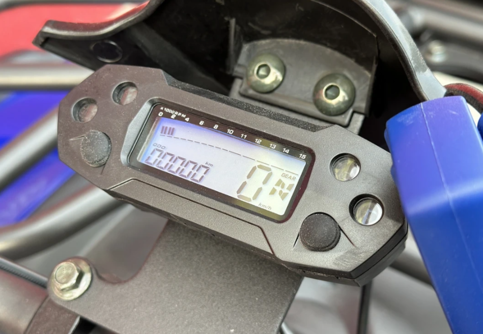  Квадроцикл PROMAX ATV 250 MAX (2025) в Пскове