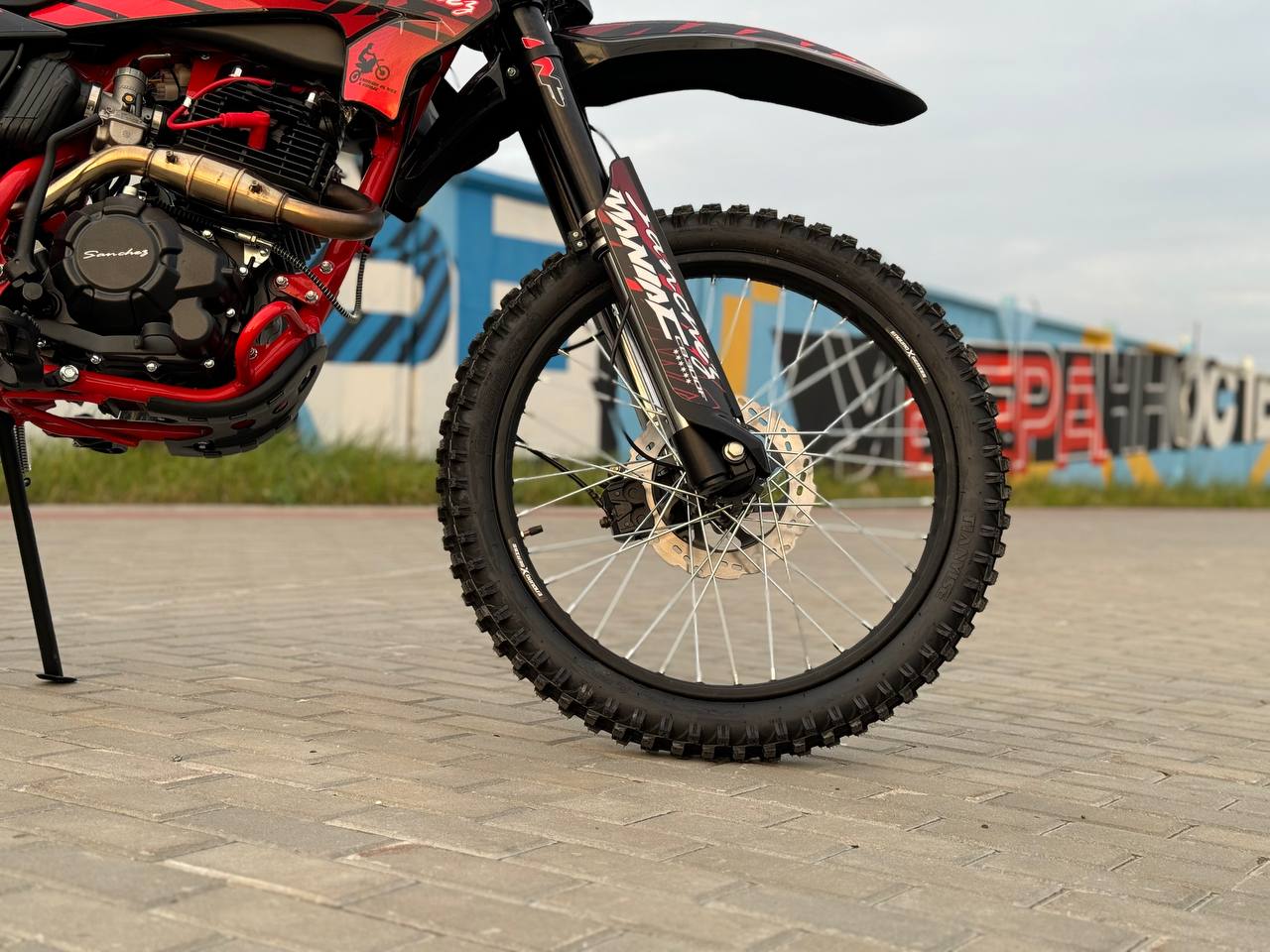 Кроссовый мотоцикл Sanchez Maniac CB300F в Пскове