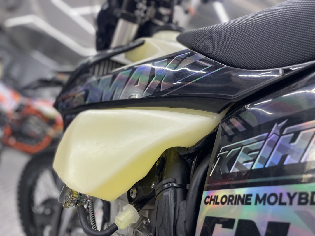 Кроссовый мотоцикл (эндуро) PROMAX PZ9 480 PRO-SPORT в Пскове