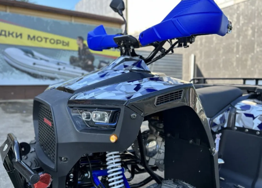 Квадроцикл PROMAX FOREST 180 в Пскове