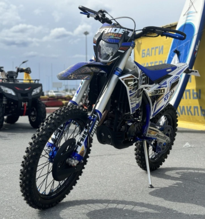 Кроссовый мотоцикл FAIDET NC300S ULTRA KKE в Пскове