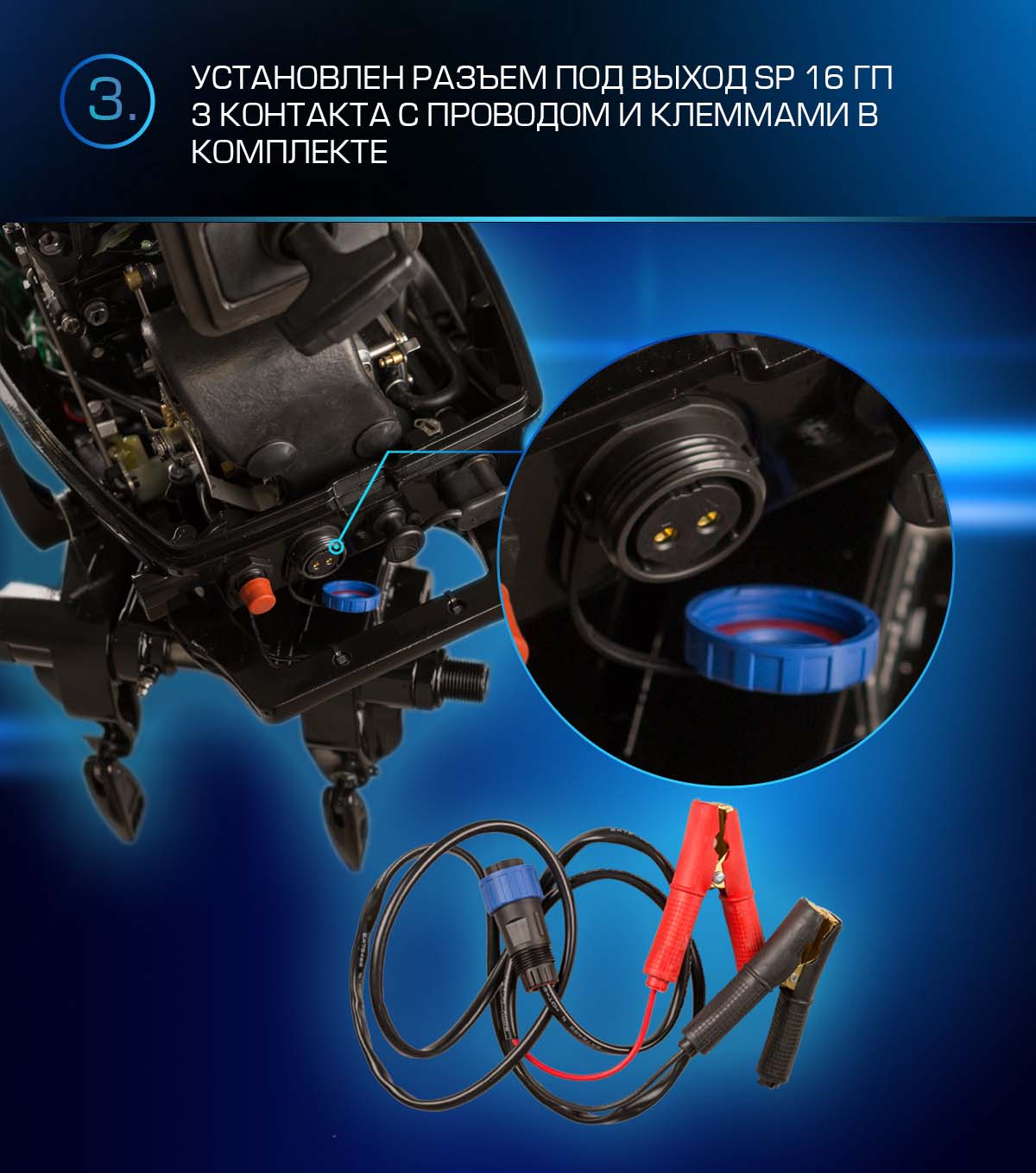 Лодочный мотор MARLIN PROLINE MP 9.9 (20) AWRS FORCE в Пскове