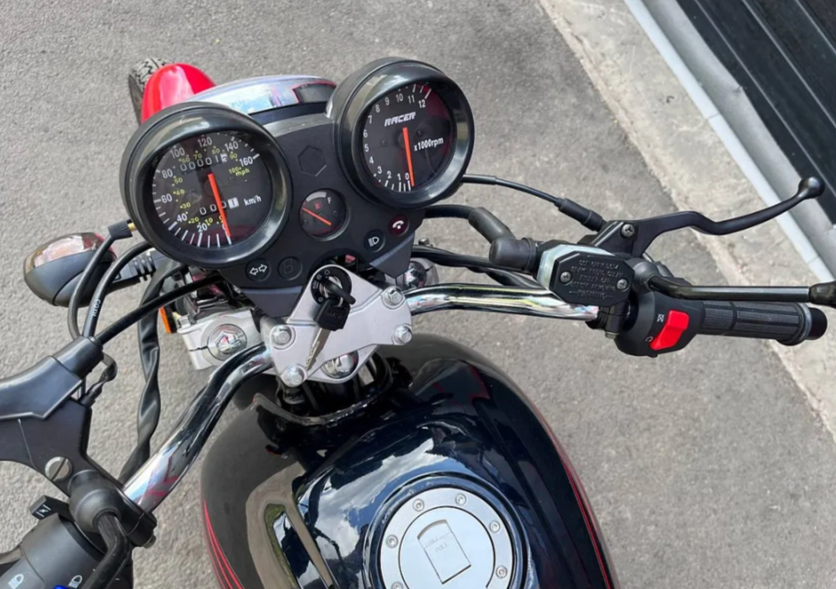 Мотоцикл RACER MAGNUM RC200-C5B в Пскове