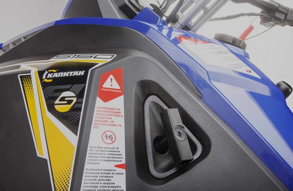 Снегоход STELS Капитан-150 2023 в Пскове