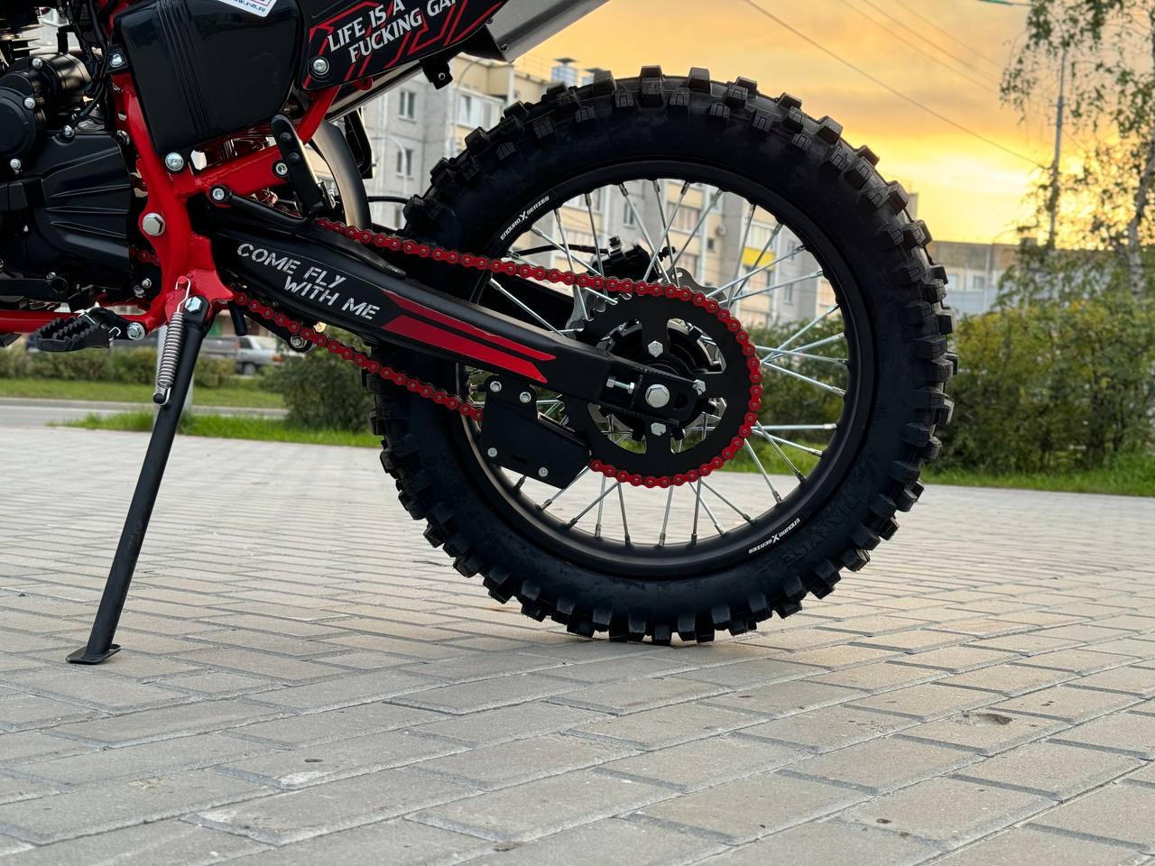 Кроссовый мотоцикл Sanchez Maniac CB300F в Пскове